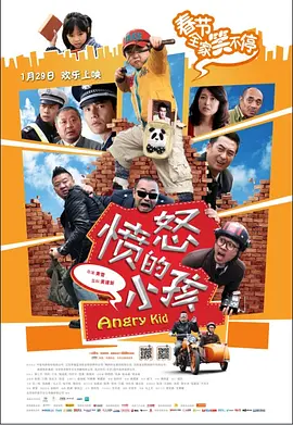 金钱的味道
